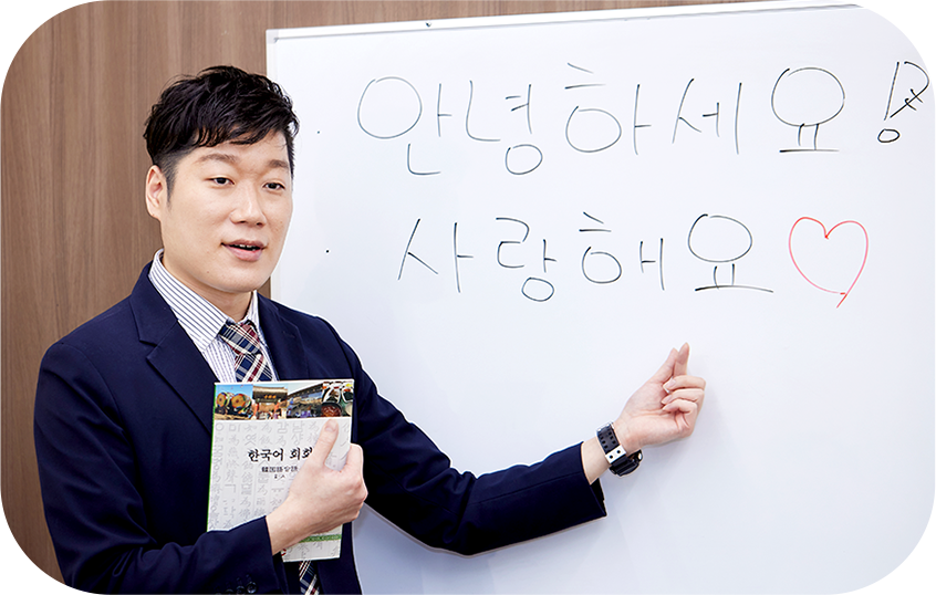 一流の講師陣がサポート