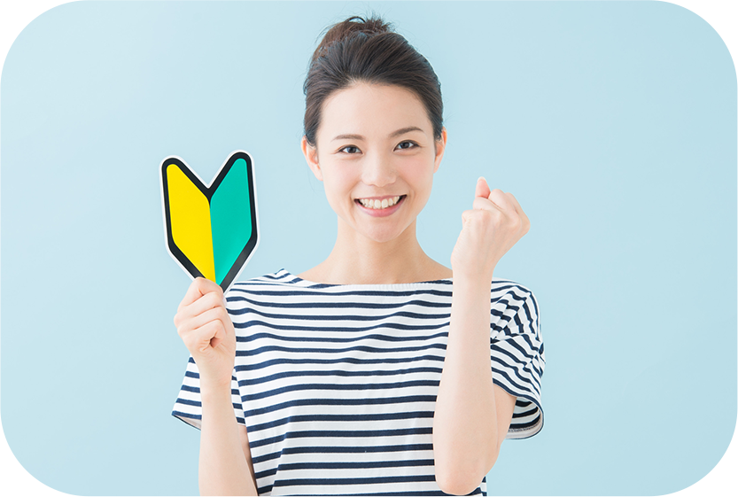 月払い 韓国語コース