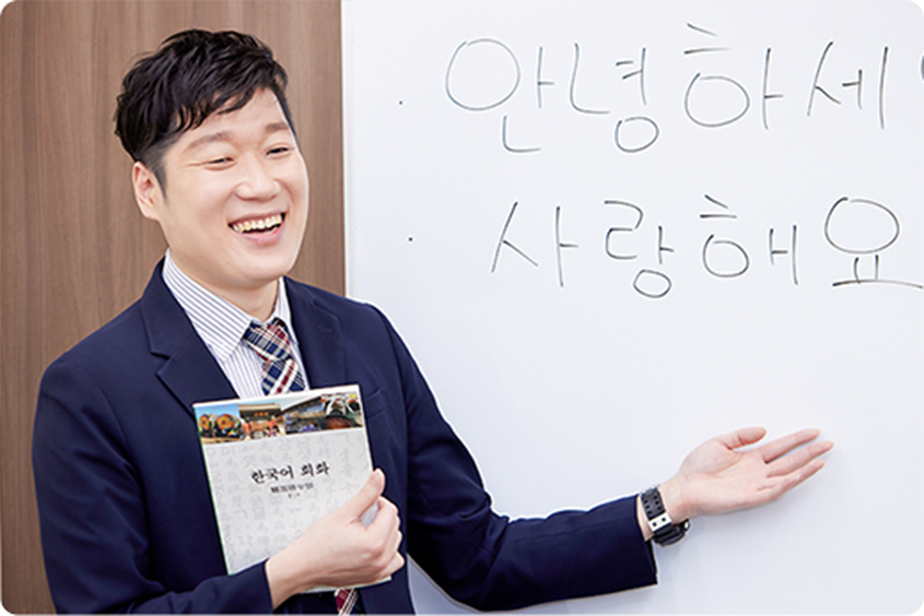 金 ミンギュ 先生